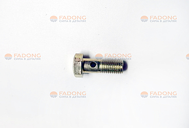 Болт-штуцер топливной 10мм