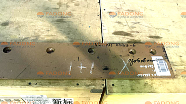 Нож TianGong PY220G, боковой левый, 10 отв., М20, НВ500 1370x1152x15 222-81-00003