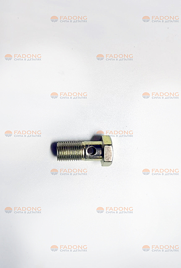 Болт-штуцер топливной 12мм