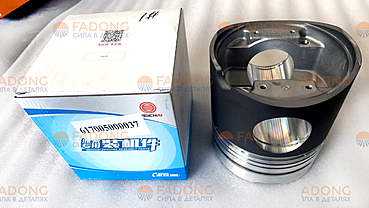 Поршень 8170ZC818-3  617005000037