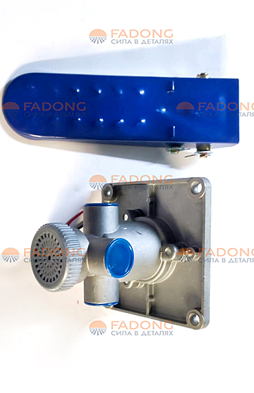 Клапан тормозной (с педалью) Z5G.9.1/9322620/800901158/55C0058/12C0092/55C012