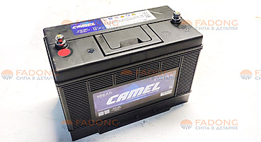 Аккумулятор 4130000057