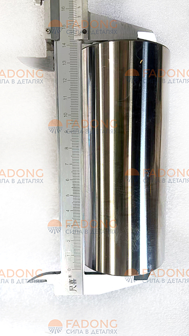 Палец поршневой 170Z.05.04