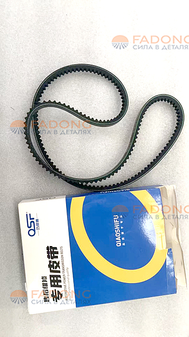 Ремень 13*1170Li/RECMF6470