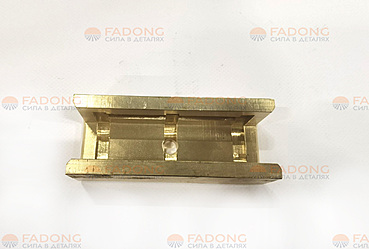 Направляющая медная PY180G.10.1-3/001210007/381600371/380301717