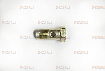 Болт-штуцер топливной 18мм