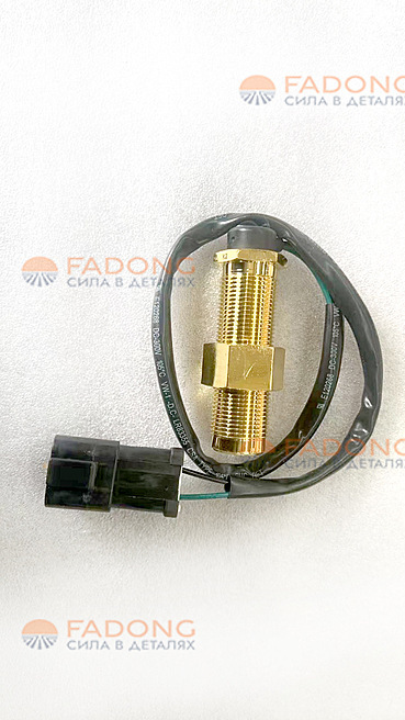 Датчик оборотов ДВС 7861-92-2310