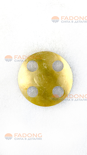 Регулировочная шайба 300-02-001