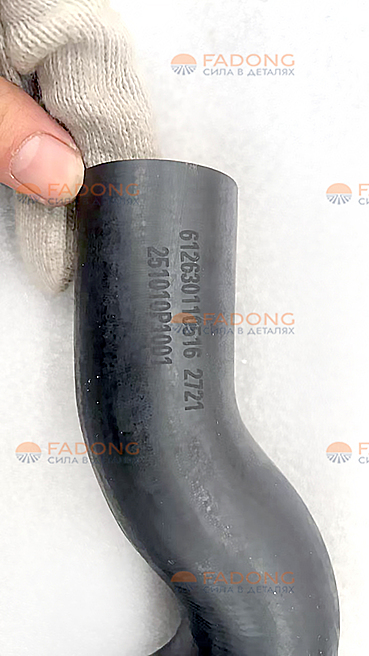 Патрубок выпускного коллектора 612630110516