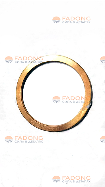 Шайба 634801074