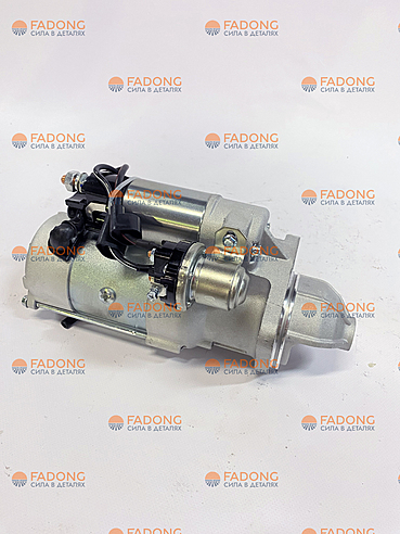 Стартер 13023606/4110000189022/13031981/13031962/13033591/4110000054228