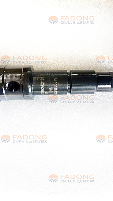 Форсунка 612600082902/4110002289005