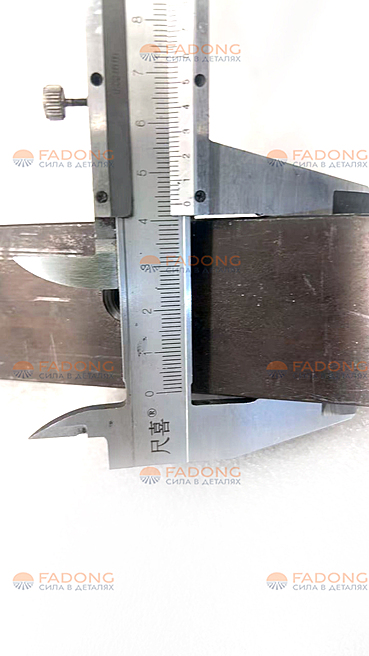 Балка правая телескопическая вибрирующая RP603 201331242