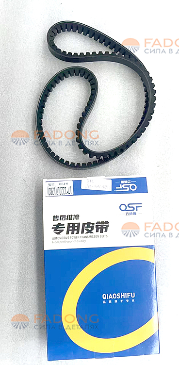 Ремень 17*1220Li/RECMF8490