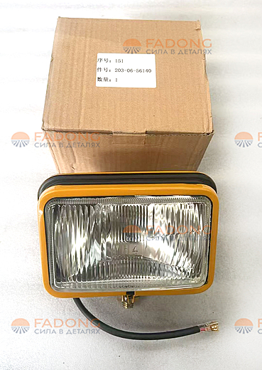 Фара KOMATSU 203-06-56140